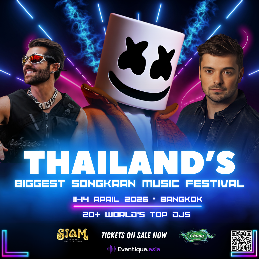 CHANG SIAM SONGKRAN MUSIC FESTIVAL