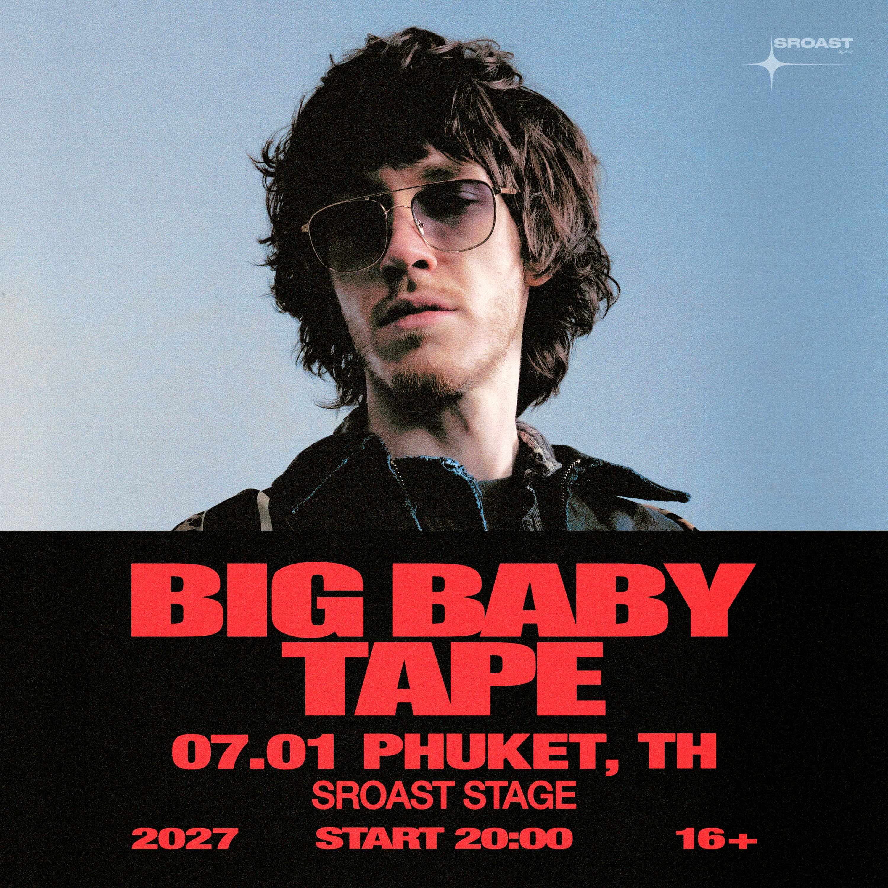 Big Baby Tape