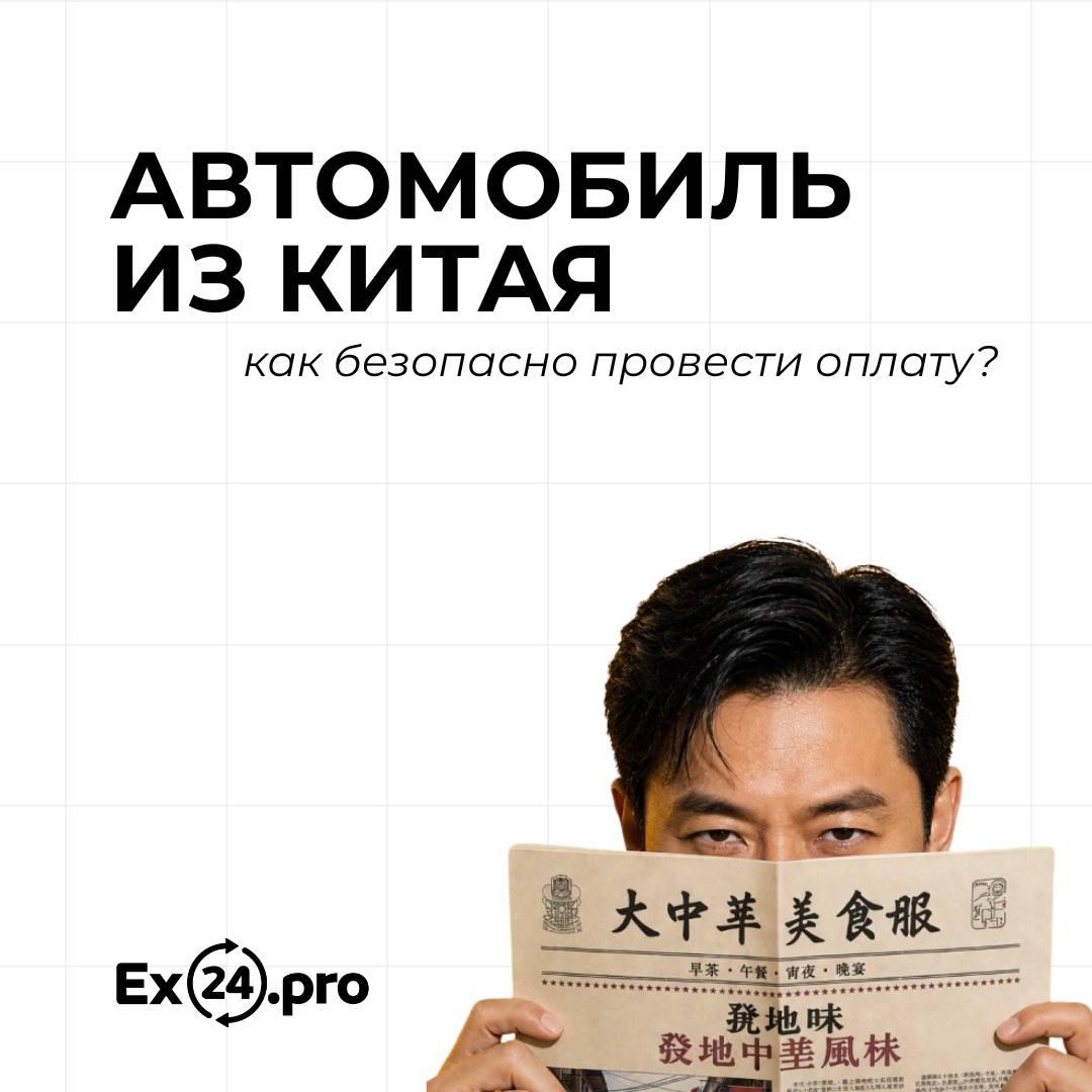 🚗 为什么在中国找车比买车容易