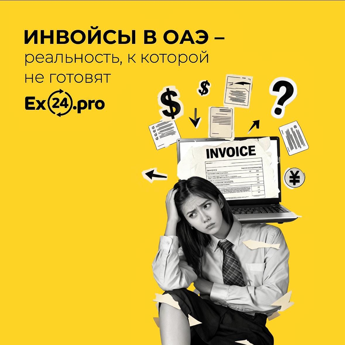 在迪拜，他们不要求翻译。